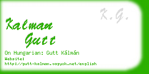 kalman gutt business card